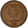 1869 IHP Obverse Overlay.jpg