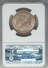 1840-O act  reverse 104 - die pair 6  NGC MS63 .jpg