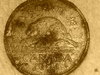 20151230_133335.jpg