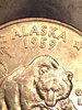 coin forum  2 coins 1st post 010.JPG