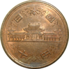 s-l1600-1.png