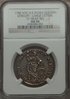 Netherlands East Indies. Dutch Colony. Utrecht Gulden 1786-VOC AU50 NGC_lf.jpg