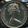 St Helena  25p  Tercentenary  1973  b.JPG