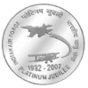 iaf_rear2.gif