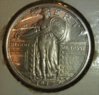 1917 TY 1.jpg