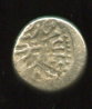 Maitrikas of Vallabhi Bhakta Mahaamata 470 Ad Ar Drachm  b.JPG