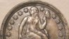 1857DimeObv.jpg