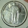 1917 2 2.jpg