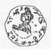 ufo-copper-coin.jpg