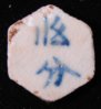 DSC05156.JPG