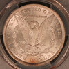 1880QTMorganSMRev1.jpg