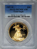 1997 DCAM Proof American Eagle.jpg