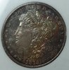 1878-S morgan front a.jpg