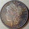 1878-S morgan front ee_opt.jpg