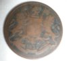 1835 Indian Quarter Anna.jpg