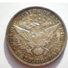 1892_Barber_half_dollar_toned_AUback.jpg