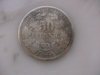 50 Pfennig 1877 D.jpg