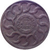 fugio_cent_n013_X_rev.jpg