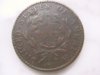1794 Cent Rev-december 2008.jpg