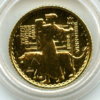 £10 Brittania  2001  a.JPG