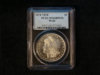 Morgan Dollars 1878 DMPL copy.jpg