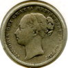 QV Shilling 1884  b.JPG