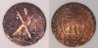 Coin-1.jpg