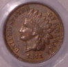 1871IHC PCGSAU50mushyOBV.jpg