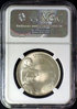 1977 S150 BAHT FAO R.jpg