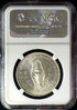 1978 S150 BAHT VAJIRALONGKORN GRADUATION R.jpg
