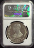 1987 S200BAHT SIAMESE FIREBACK PHEASANT R.jpg
