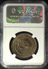 1996 20 BAHT FAO WORLD FOOD SUMMIT R.jpg