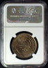 1996 20 BAHT INTL RICE AWARD R.jpg
