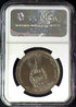 2012 50 BAHT 60 ANNIV CROWN PRINCE BIRTH R.jpg