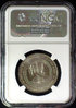 2013 20 BAHT 100 ANN GOVT SAVINGS BANK R.jpg