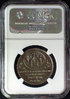 2013 20 BAHT 120 ANNIV KING RAMA VII BIRTH R.jpg