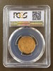 Z Belgium Florin 2.jpg