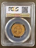 Z France E.D'or 2.jpg