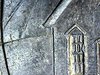 et04iop-6.jpg