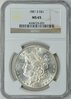 1881-S 1$ obverse.jpg