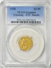 1928 Quarter Eagle #1.jpg