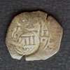 Philip IIII 1641 8 Mar Cob_Lion Face.jpg