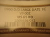 DSC08155.JPG