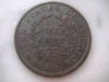 1804 Half Cent rev.jpg