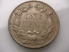 1857 flying eagle cent rev.jpg