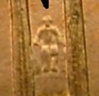 1999 The Arabian.jpg