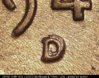 1949d1mm001l.jpg