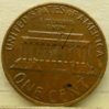1982 Reverse.jpg