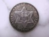 1870 trime obv.jpg