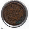 1880 IHC Reverse.jpg